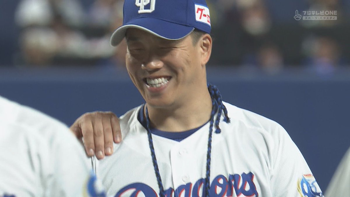 シー教祖様 tweet media