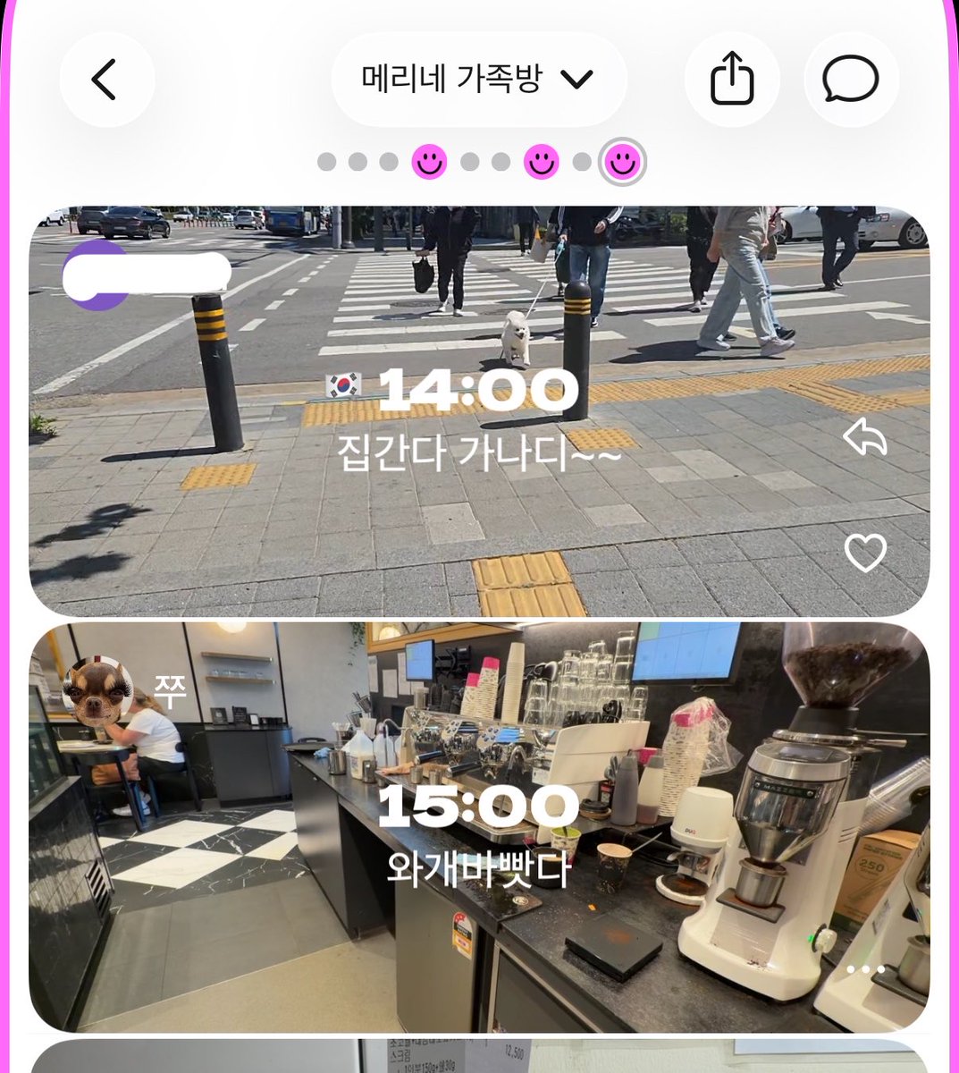 쭈숭이 tweet media