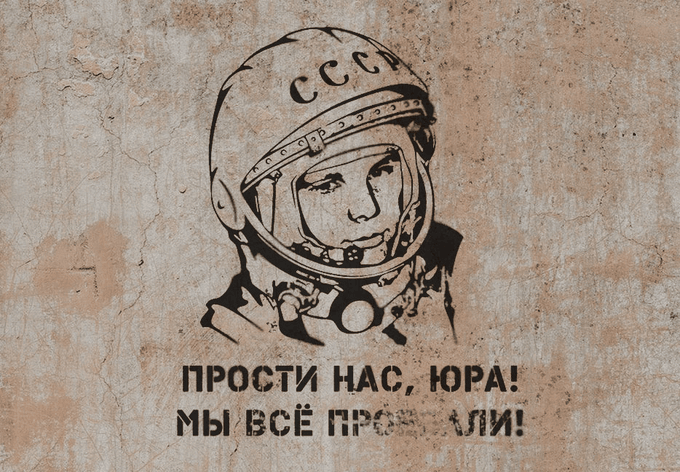 Наблюдатель✗ tweet media