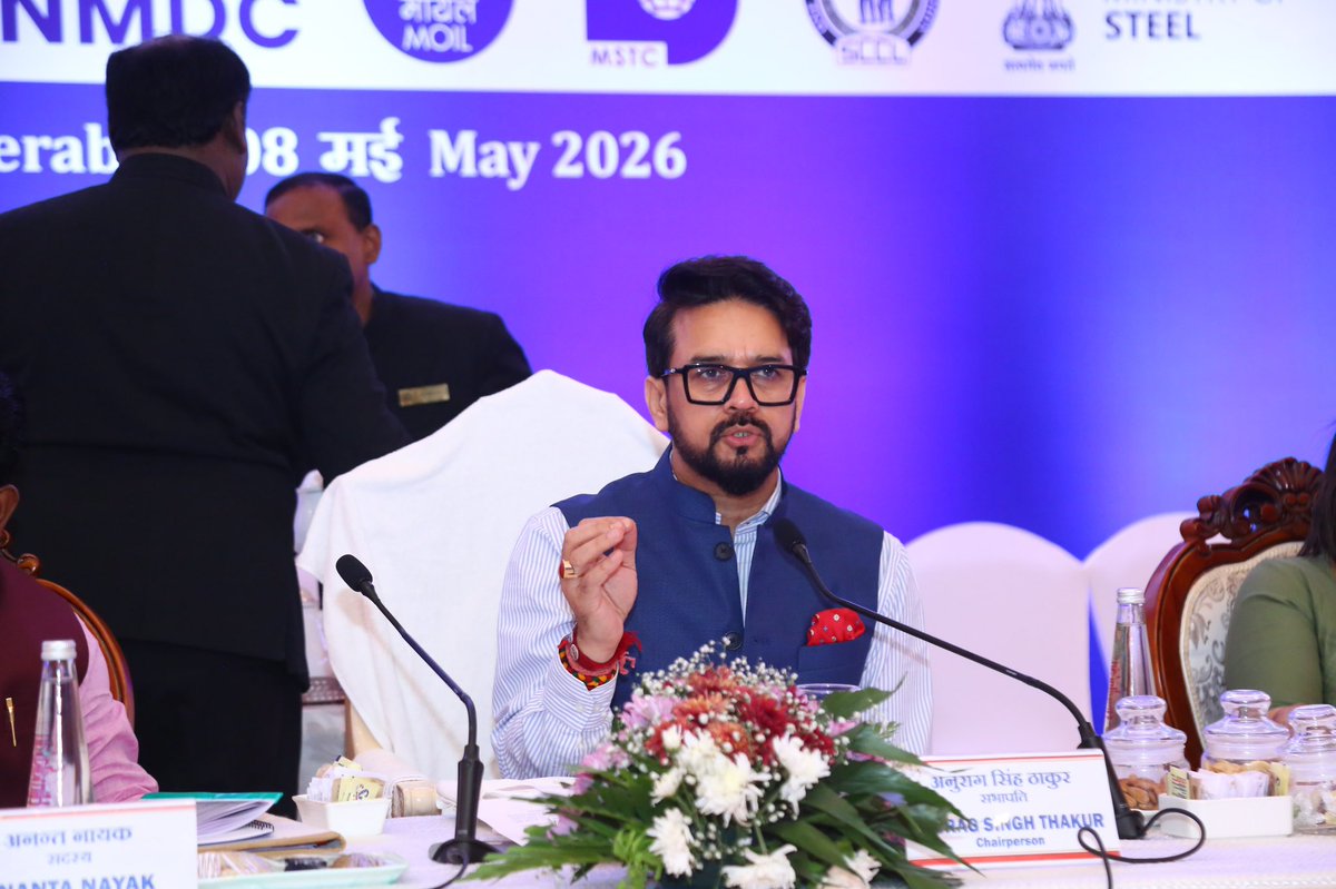 Anurag Thakur tweet media