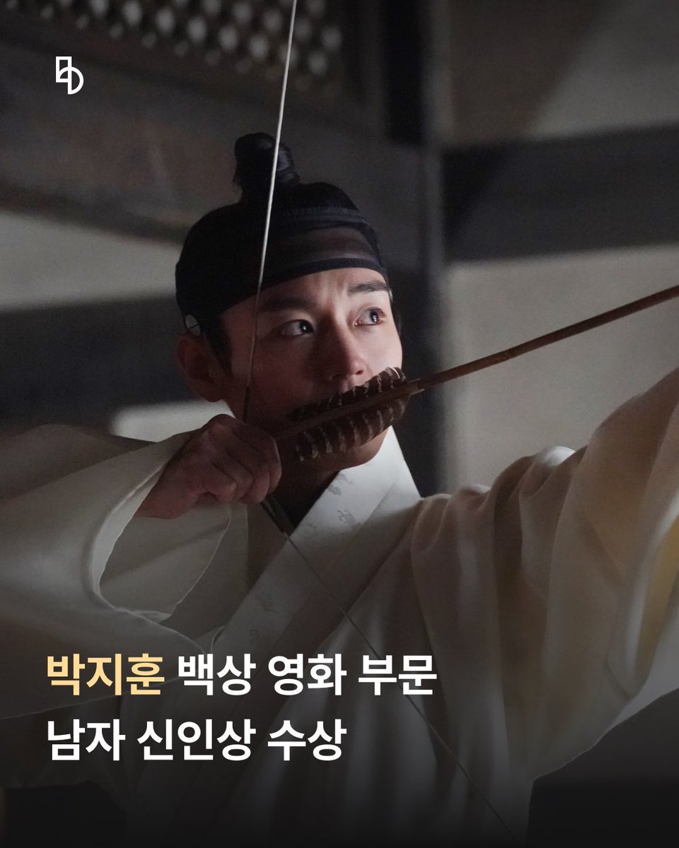 b.stage | 비스테이지 tweet media