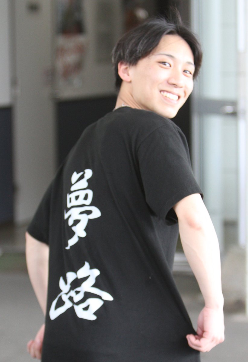ボートレース多摩川 一般戦】 #第21回マンスリーBOATRACE杯