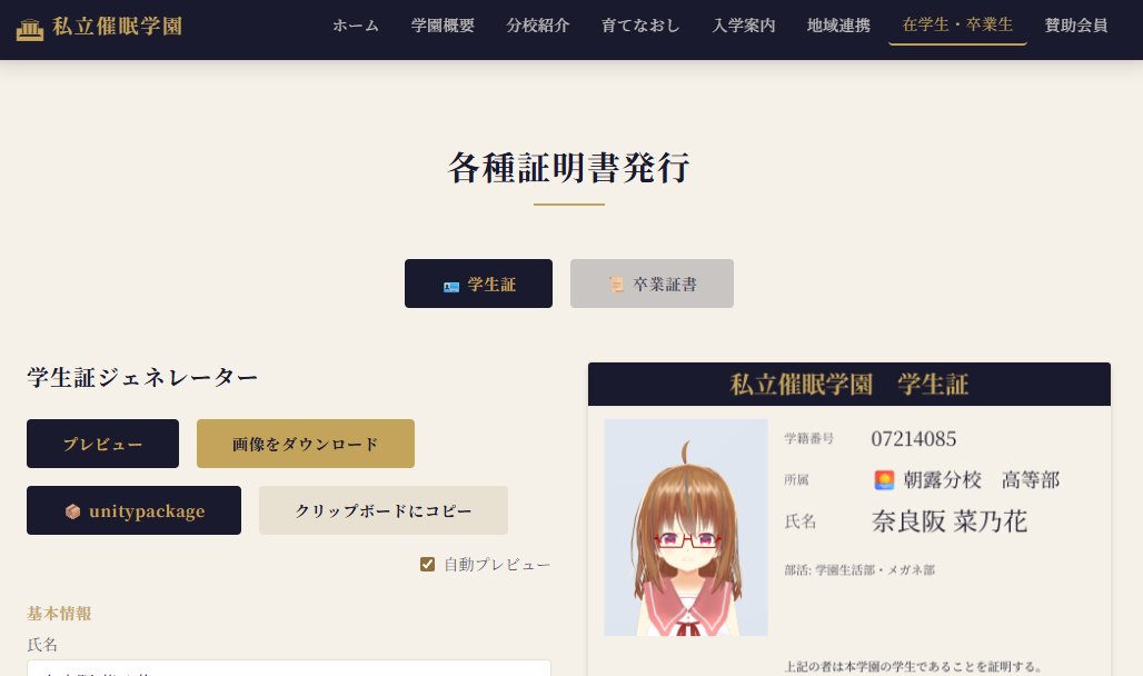 奈良阪某 tweet media