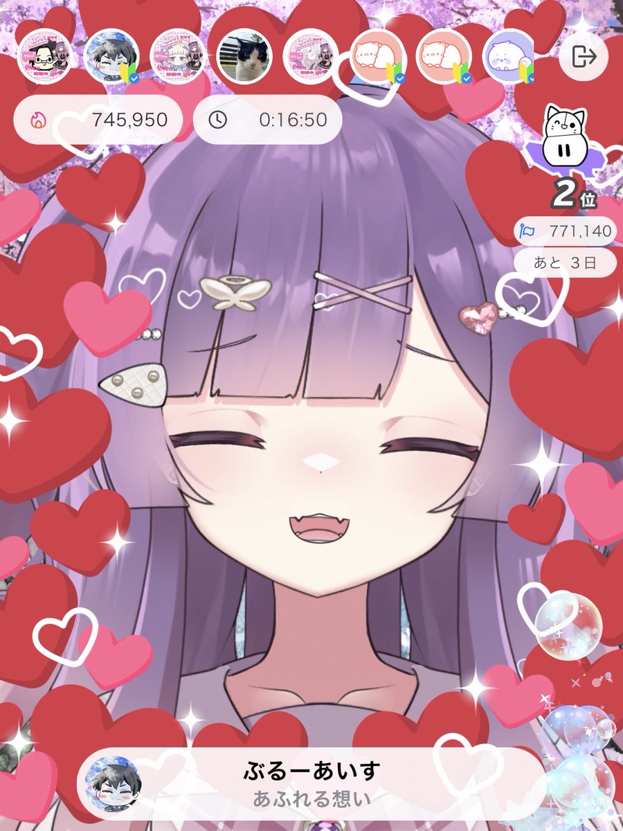 絶勝院てんぷ🐼🚨@ソライト tweet media