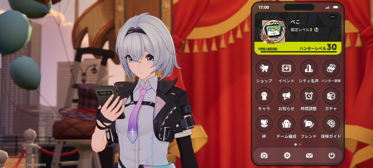 へなぽこ·͜·ᰔᩚしめじぃ🍄 tweet media
