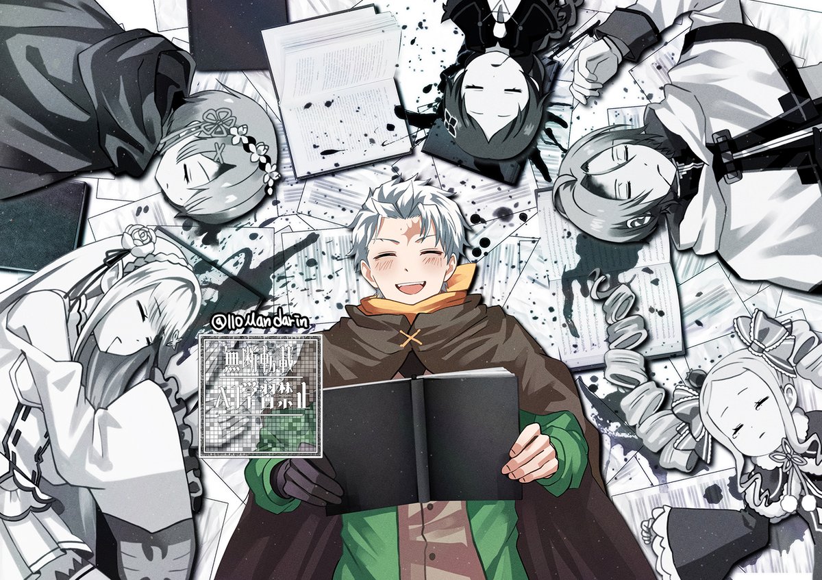 アヤマツ　　　　　　　　　　ツギハグ