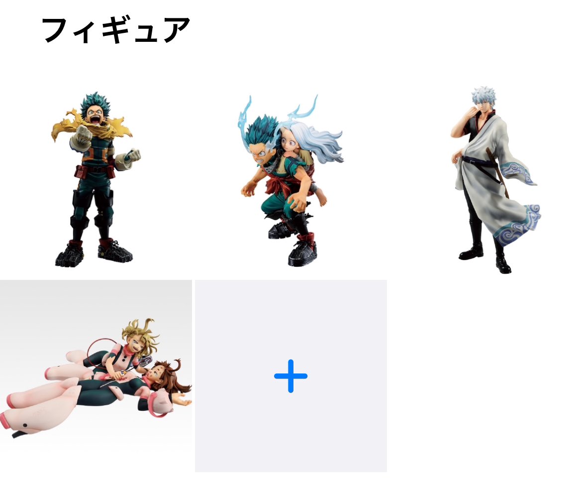 ちゃみする 𝜗𝜚 tweet media