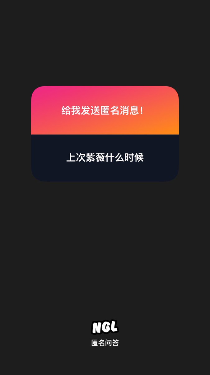 芷荷 tweet media