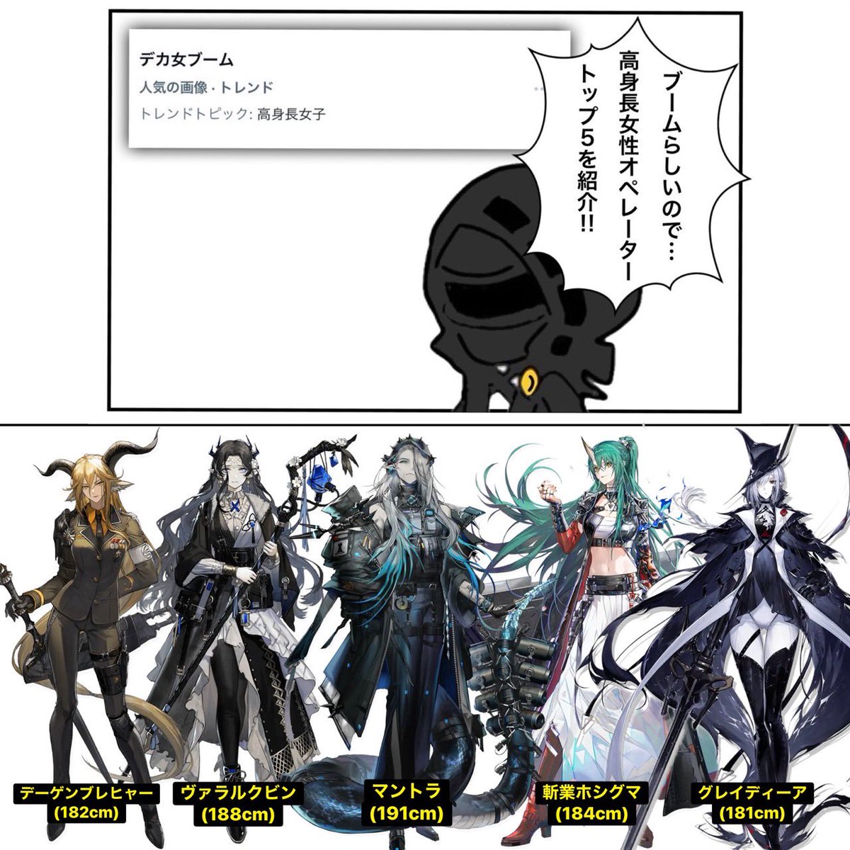 くろねっこ tweet media