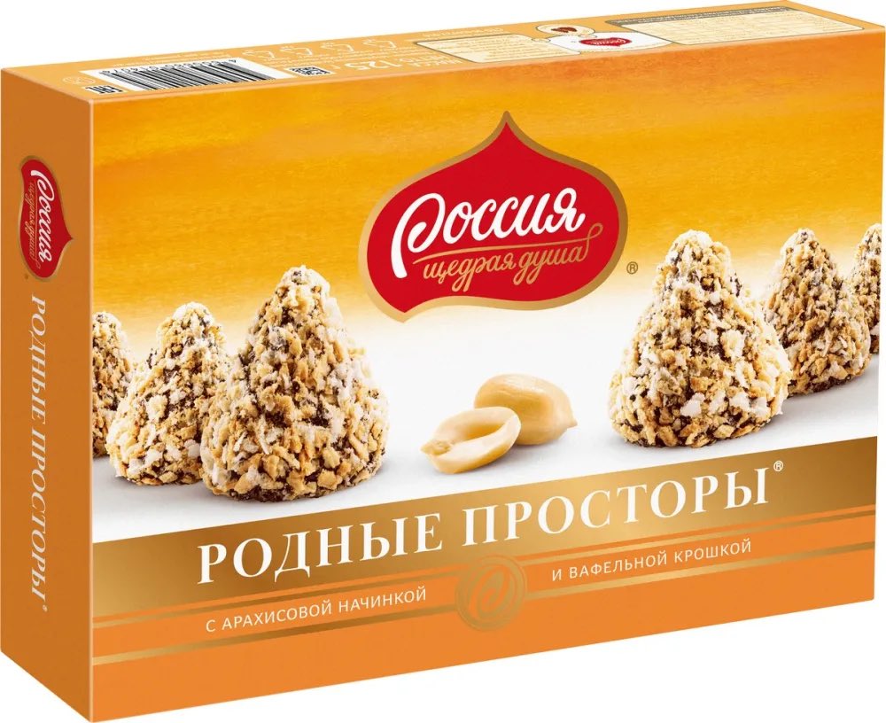 pomme tweet media