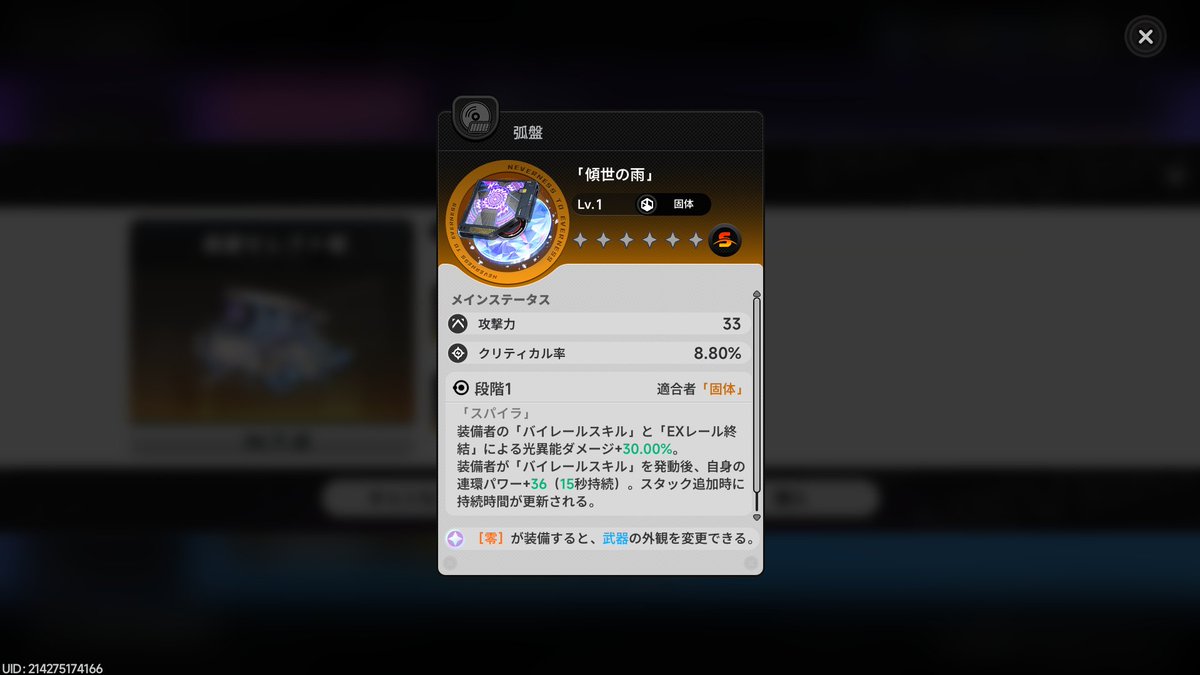 ブルーるん tweet media