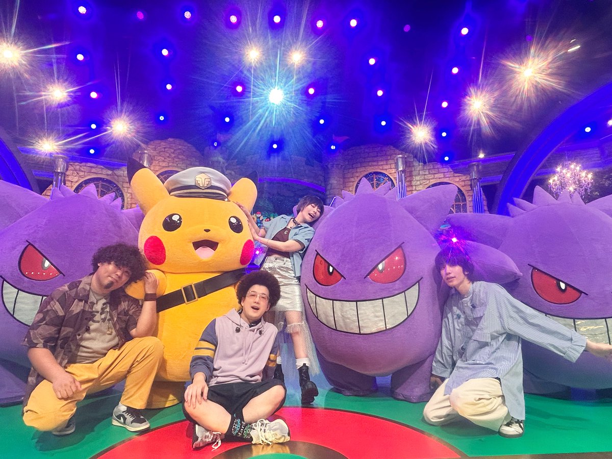 オンエアをお楽しみに📺✨