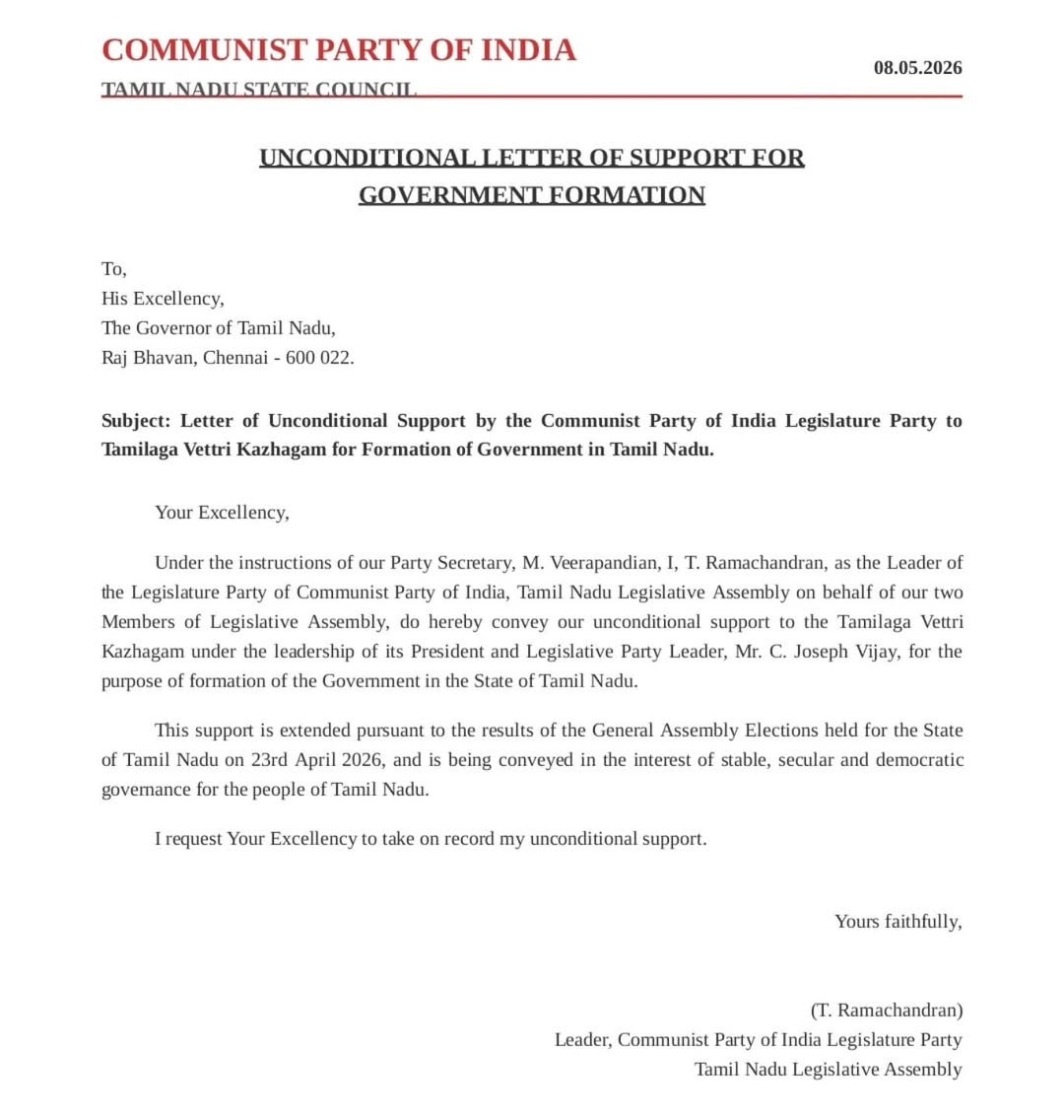 ANI's tweet photo. CPI and CPI(M) extend unconditional support to TVK for the formation of government in Tamil Nadu. https://t.co/3CVFXTAzcB