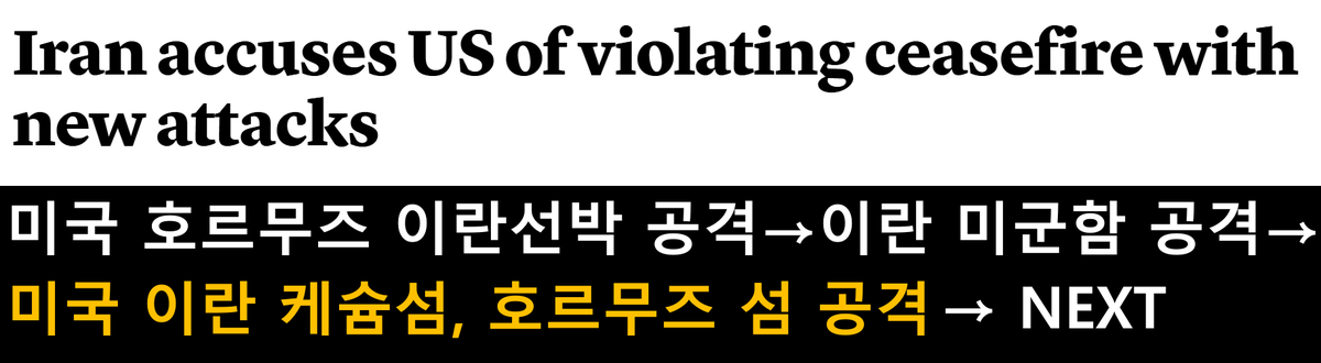 A라는 사람 tweet media