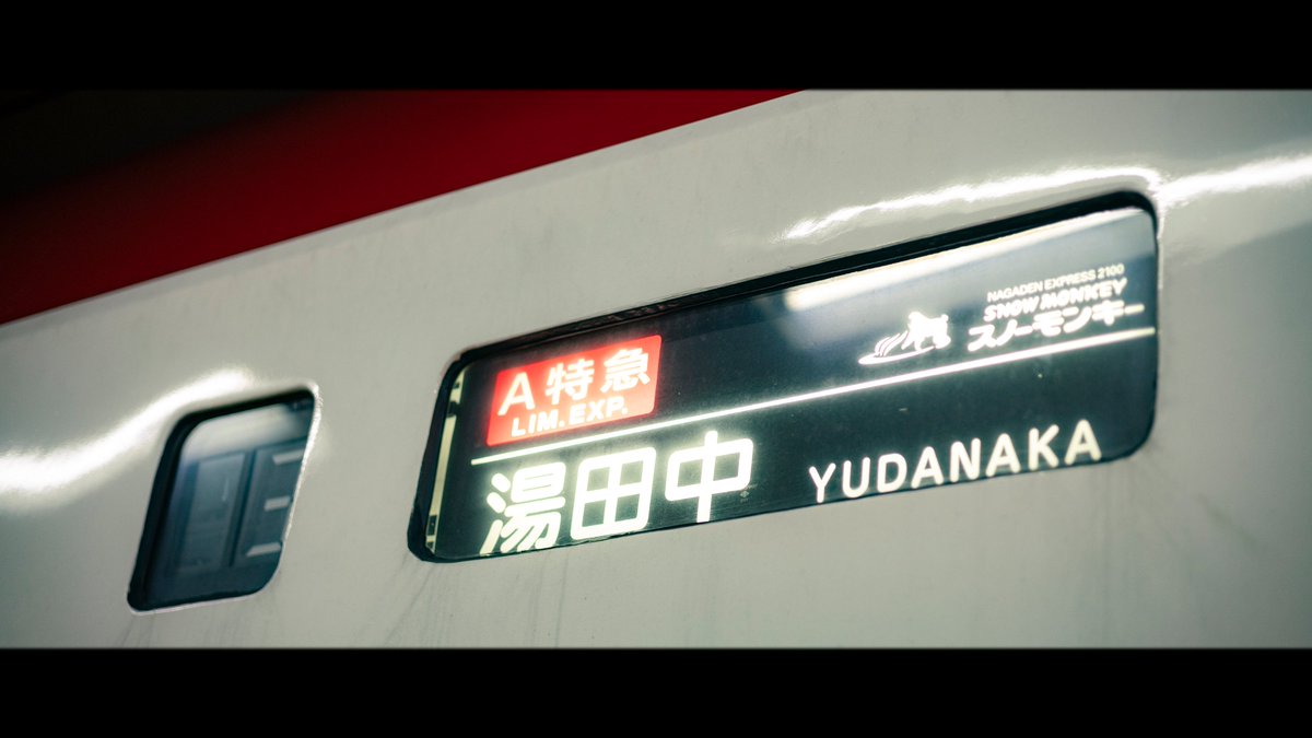 汽澄 tweet media