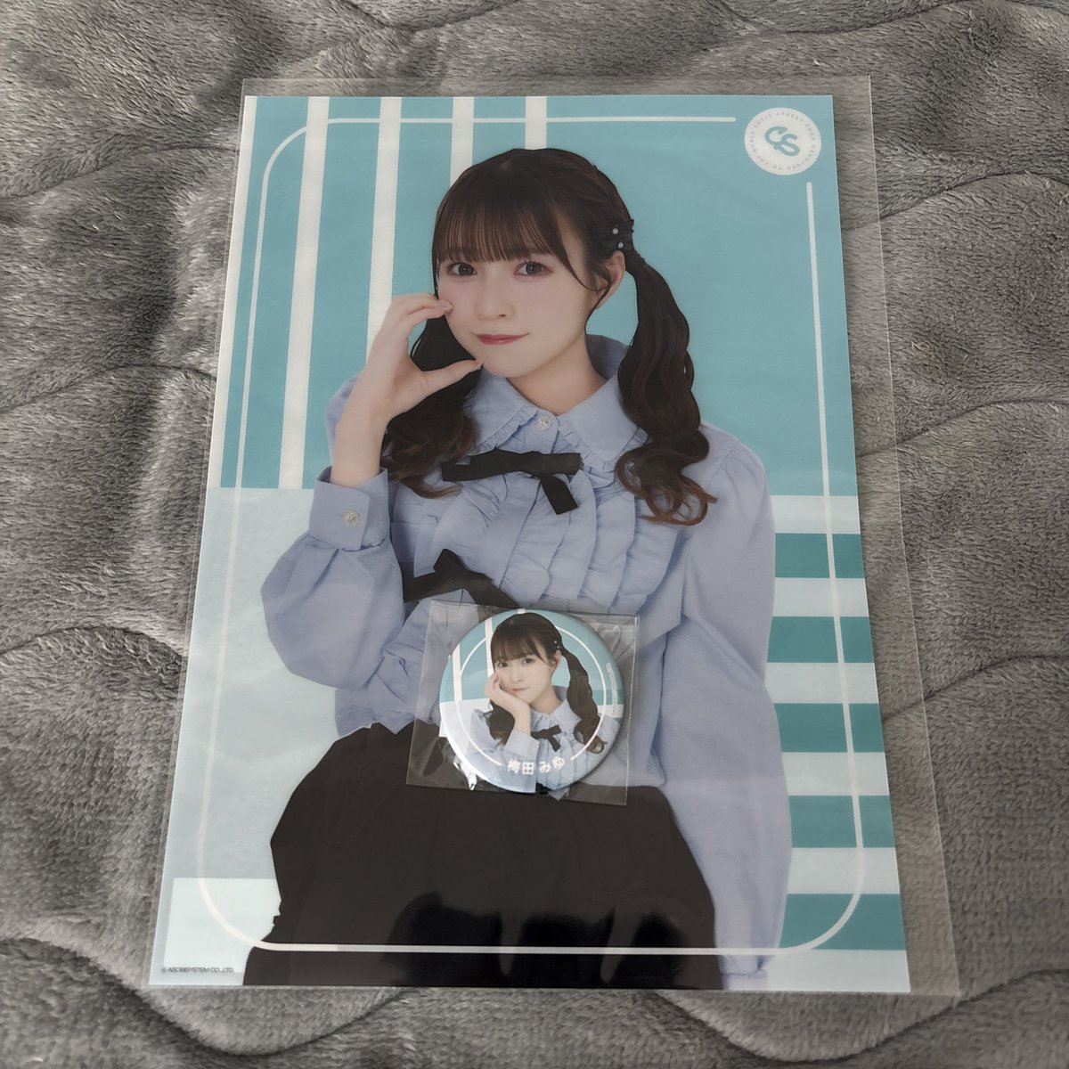 _2tae's tweet photo. CUTIE STREET きゅーすと すきくじ かわさが

求:買取(DMにて相談+送料)

譲:板倉💚 増田💙 梅田🩵

郵送希望📮
※メルカリ通し可能(+手数料) https://t.co/G9zMw0idsL