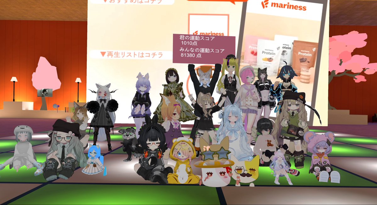 #くれ運
今日の！
叩いてください 108回