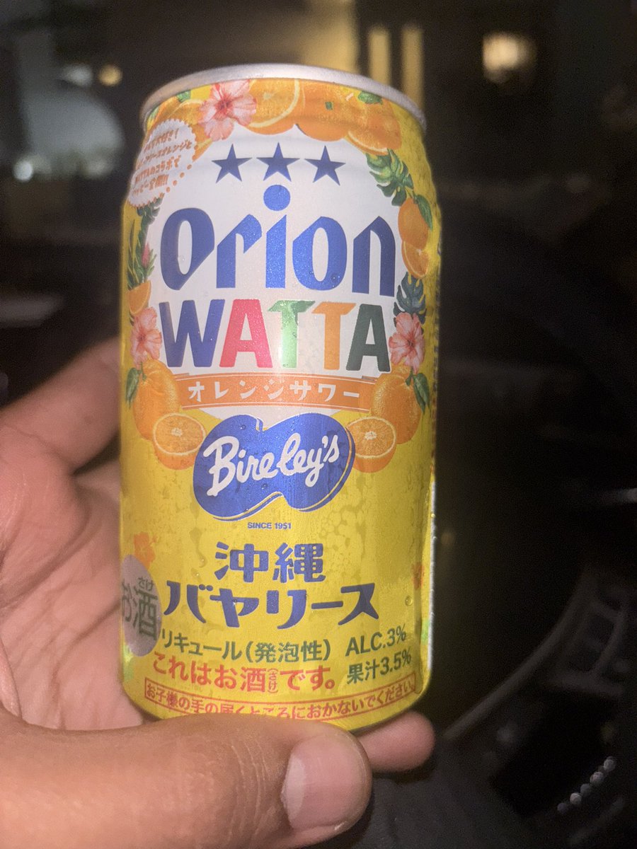おやかわ tweet media