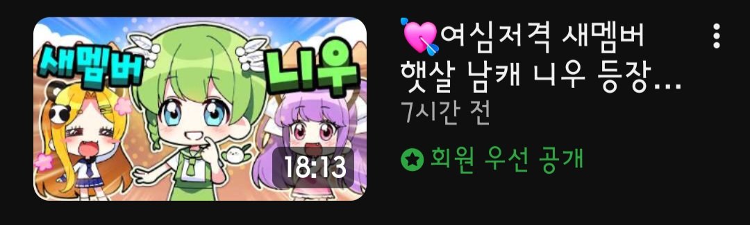햄 tweet media