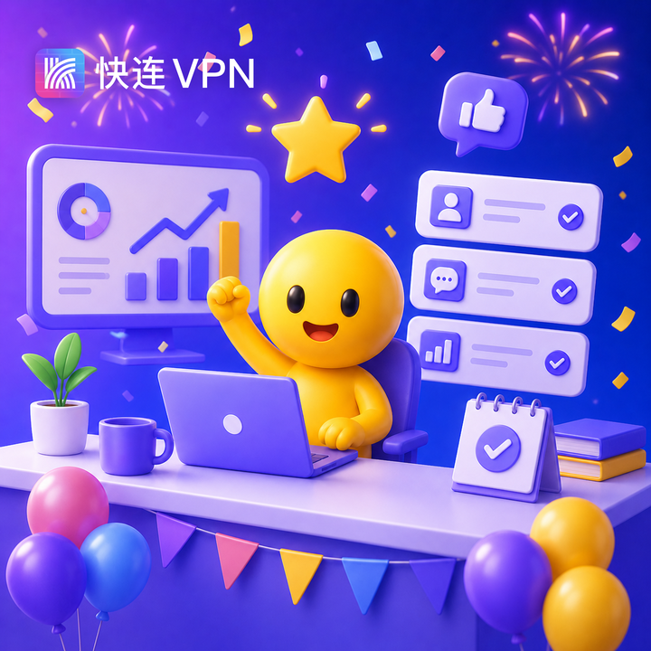 快连VPN tweet media