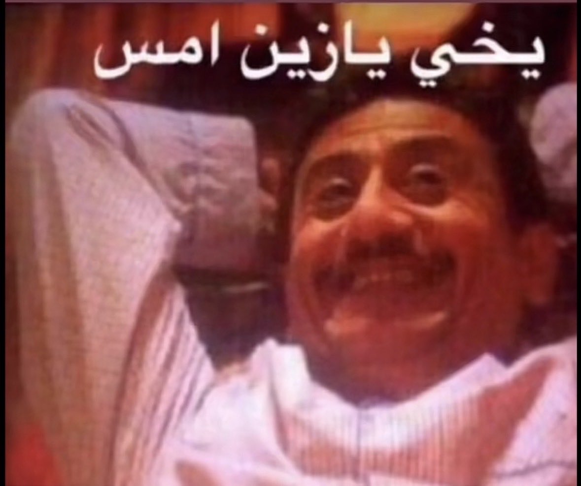 Ibrahim⚕️ tweet media