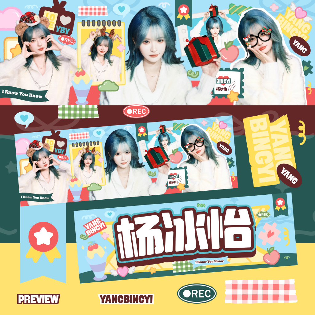 小林聖子 tweet media