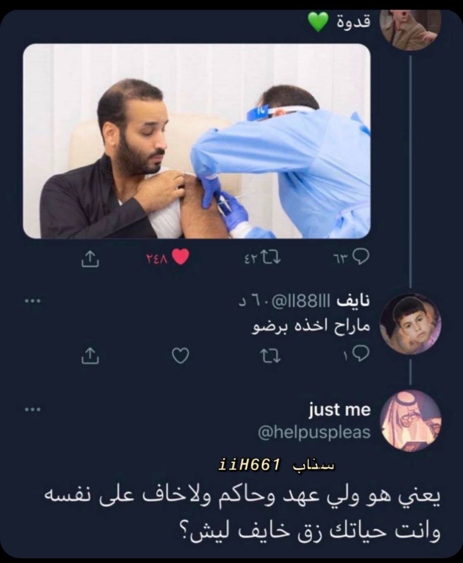 نـ!!!!!يف tweet media