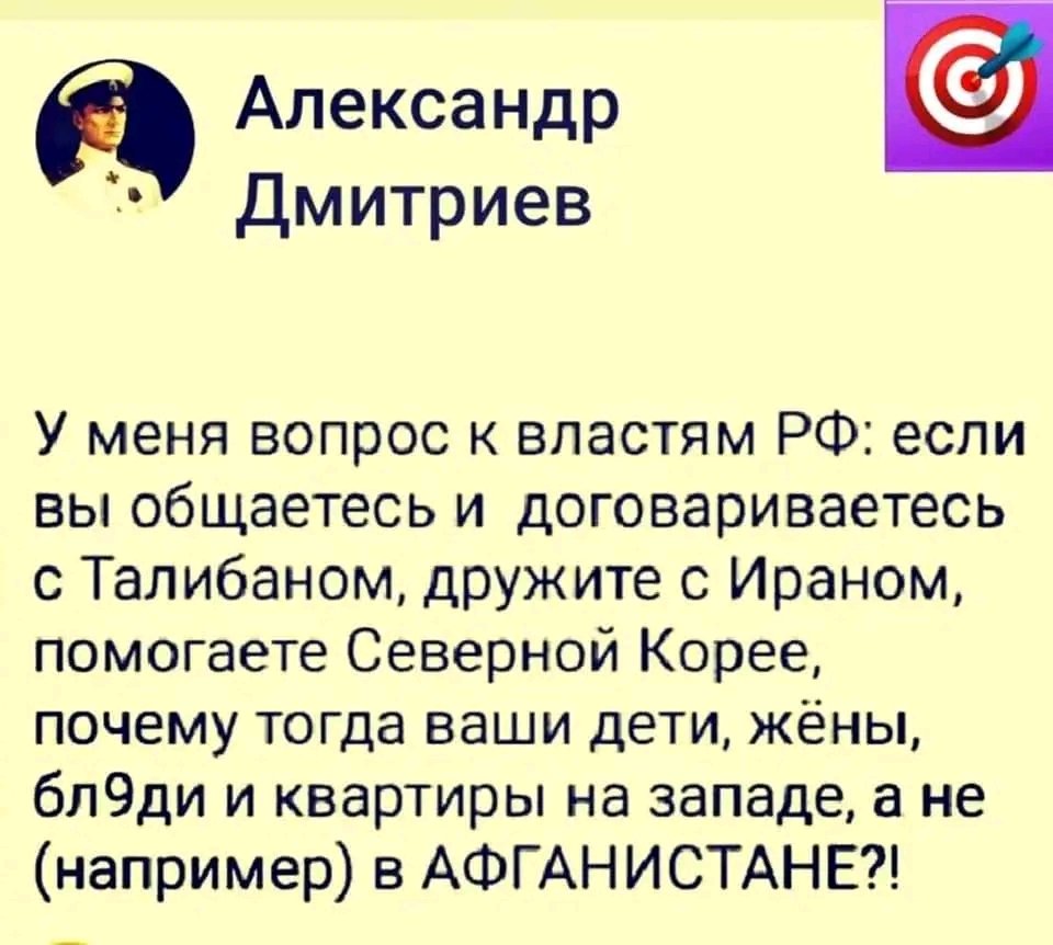 AndreySmetanen6's tweet photo. https://t.co/xe7XJnLAmq