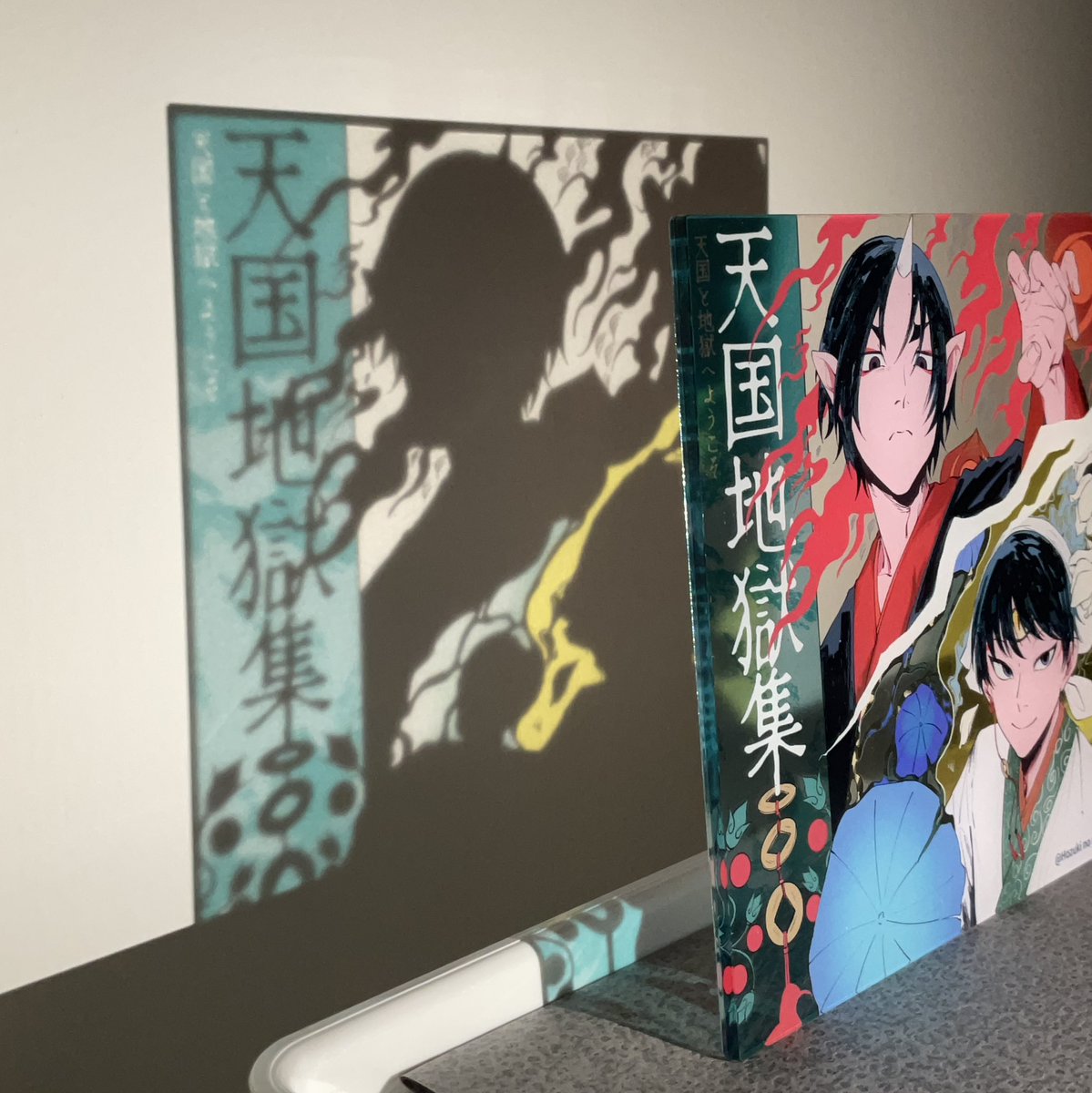 斬木 tweet media