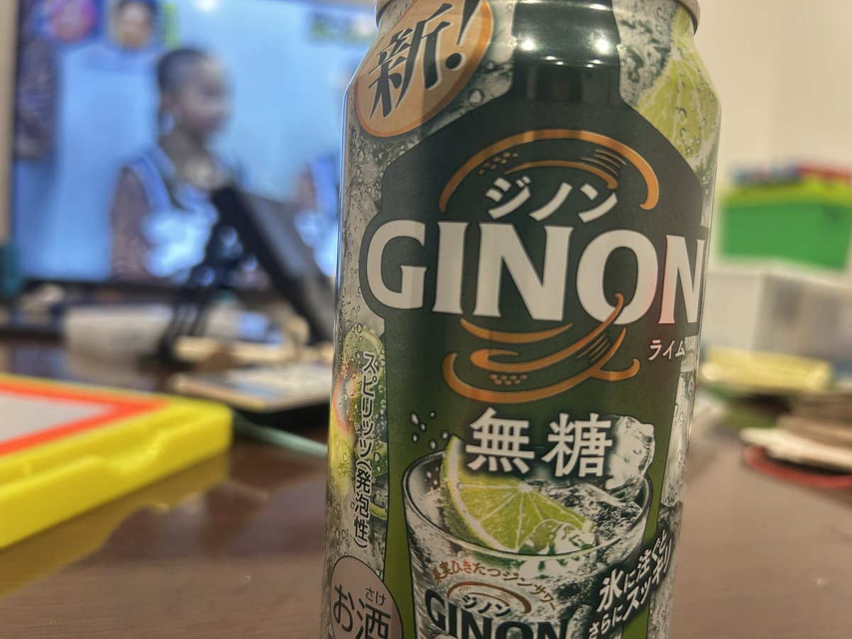 あいか tweet media