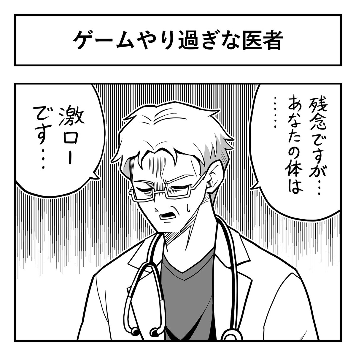 わしん/お仕事募集中 tweet media