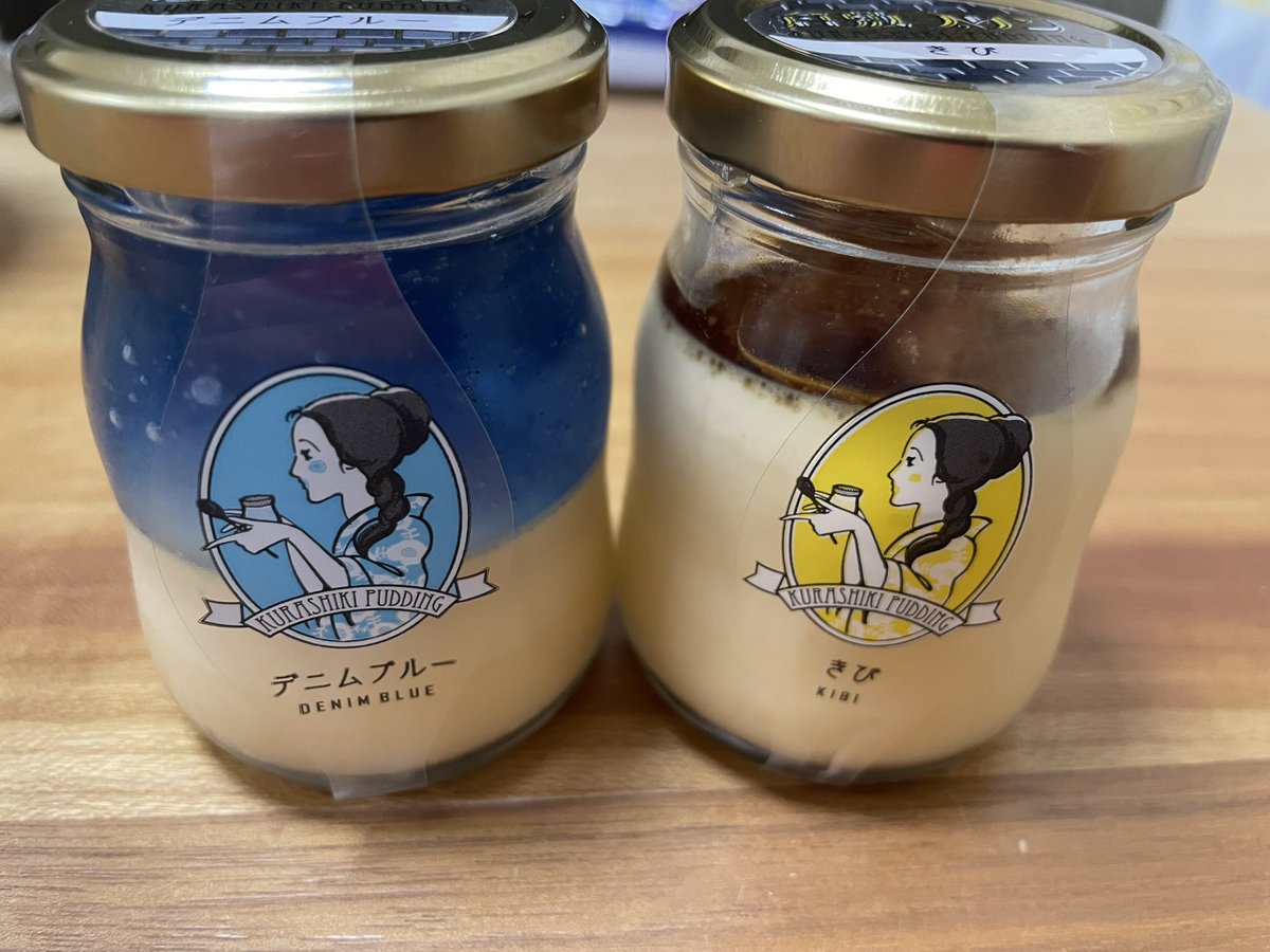 倉敷プリンさんで購入したプリンが
めっちゃ美味しくて

どこでもドアが買えないかググりそうになった💦