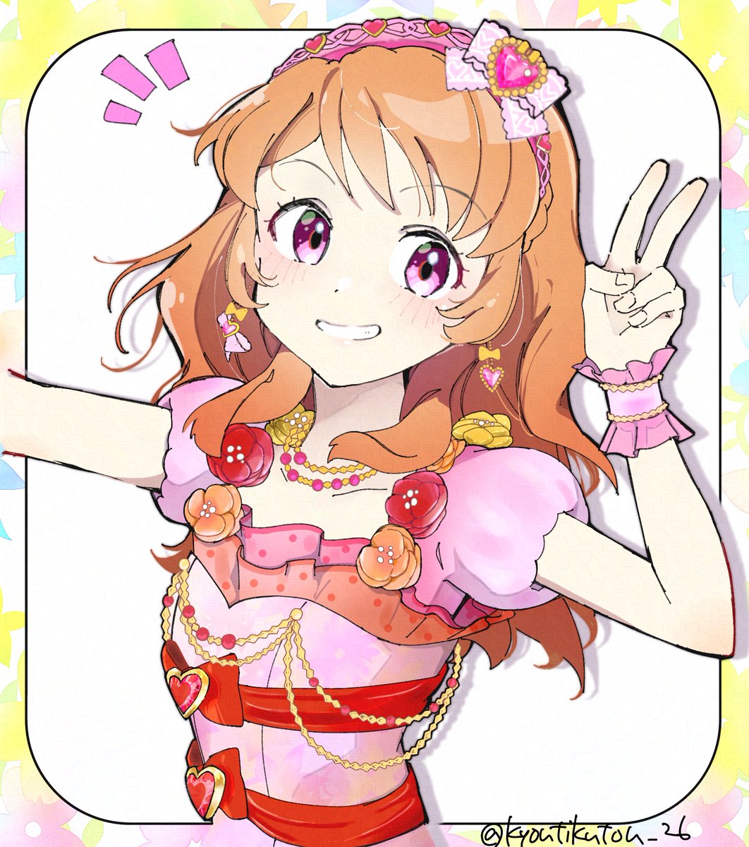 ❁⃘*.ﾟルビーブロッサムコーデ❁⃘*.ﾟ