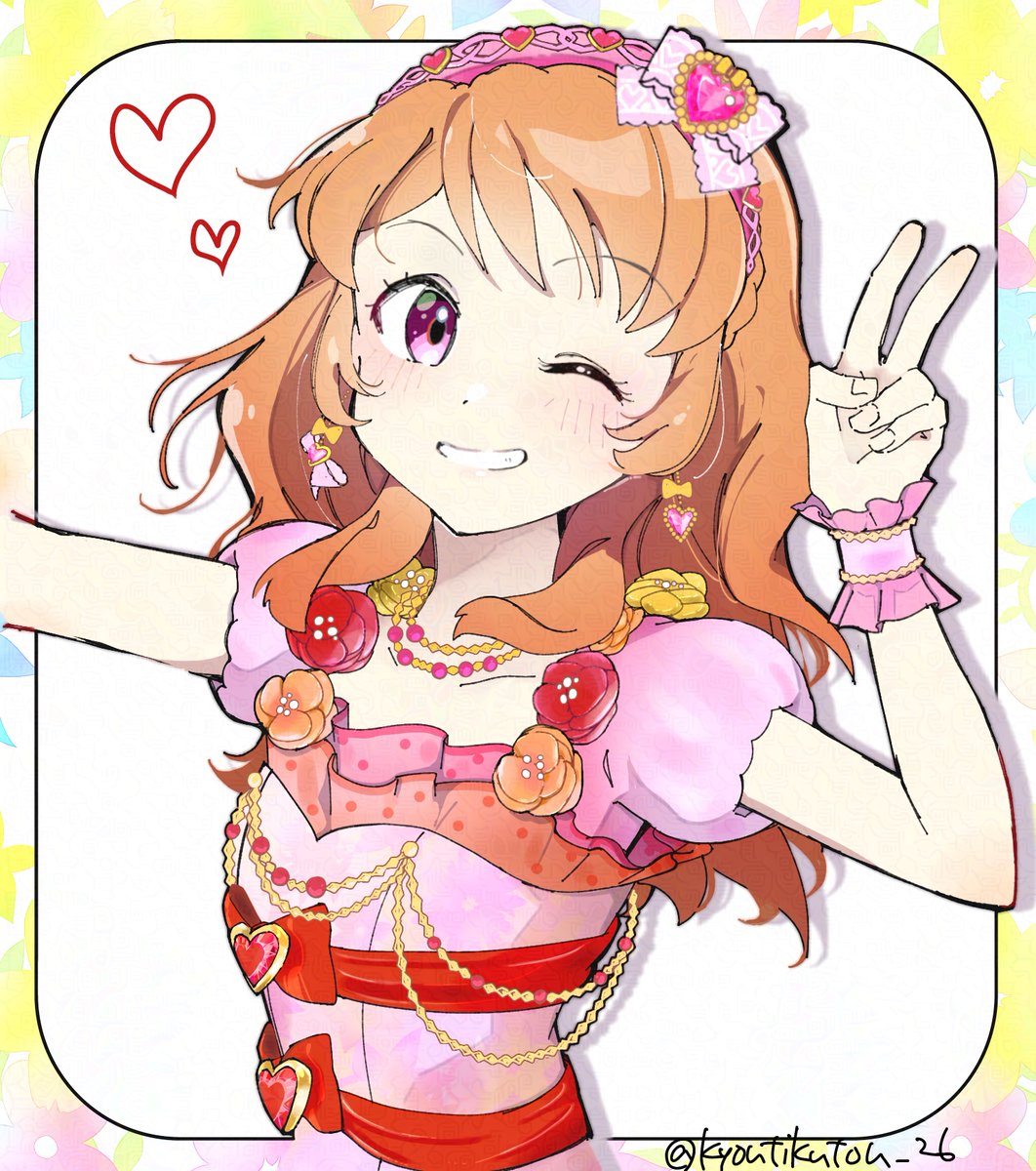 【美品】ルビーブロッサムコーデ　おまけ付き 美品】アイカツ ルビーブロッサムコーデ｜Yahoo!フリマ（旧PayPayフリマ）