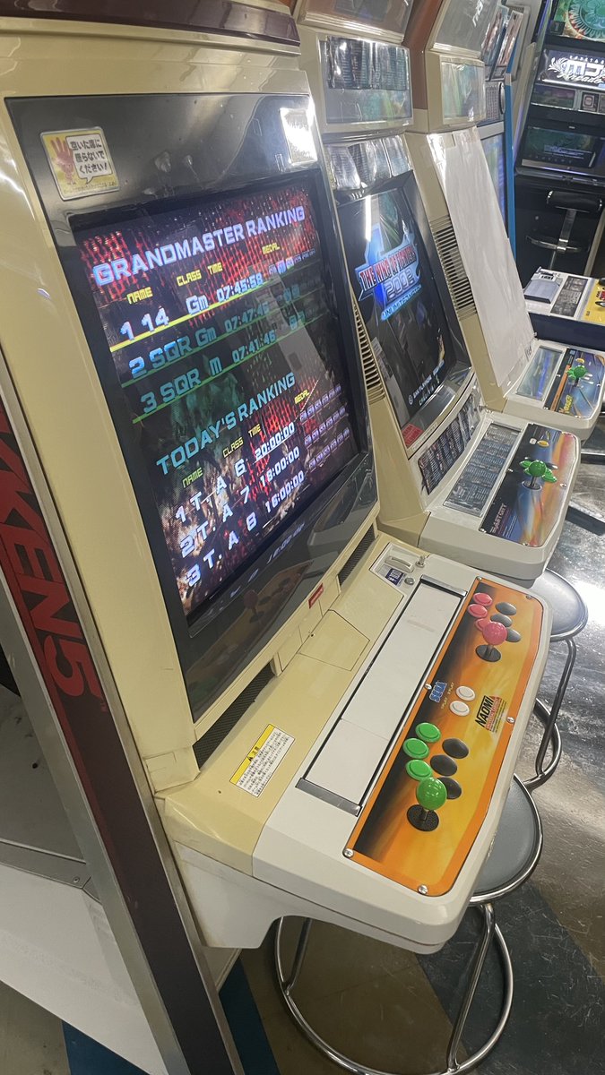 ハチビット少佐【HBT】LCDR 8bit tweet media
