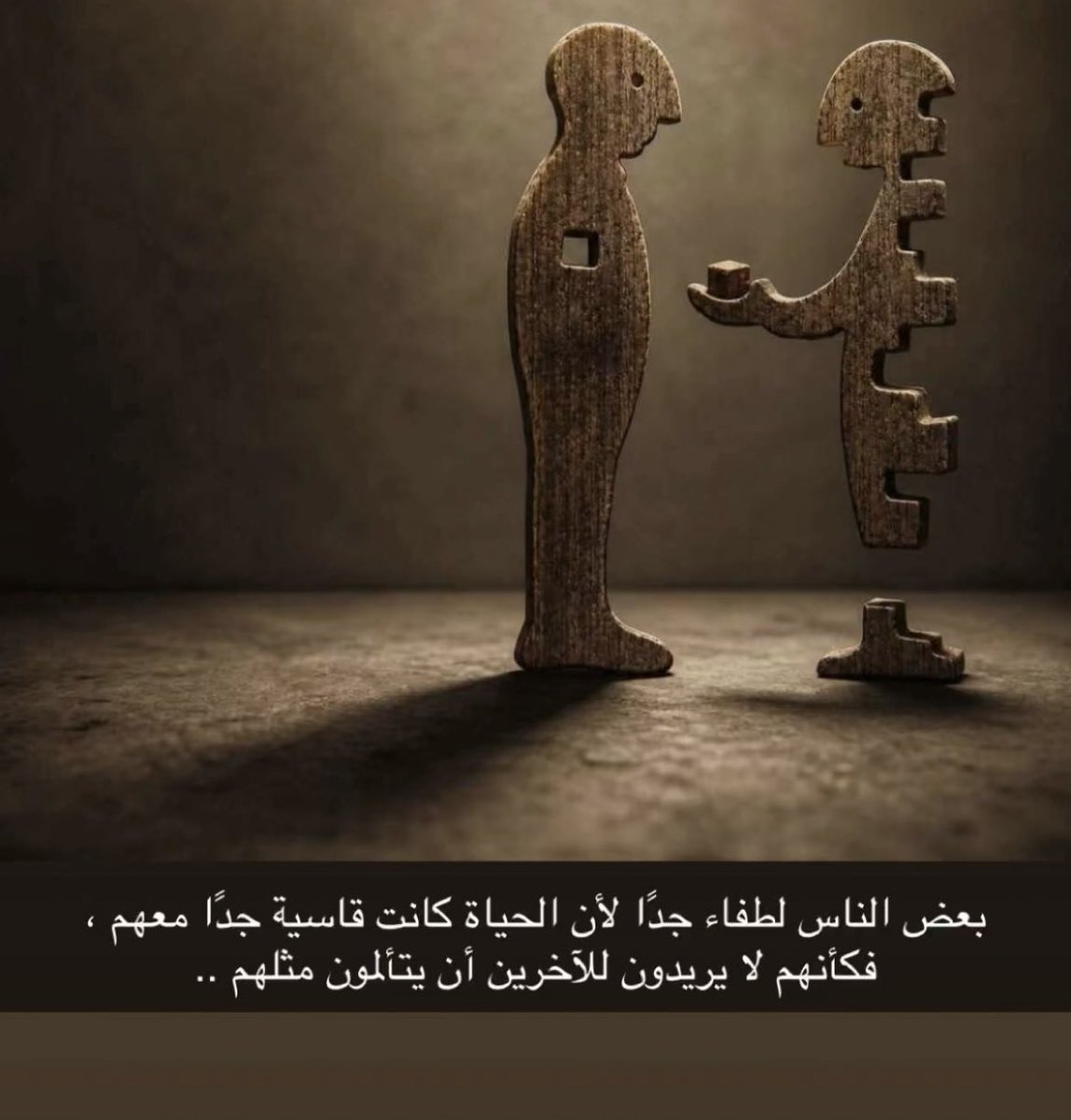 سحايب صيف🌦️ tweet media
