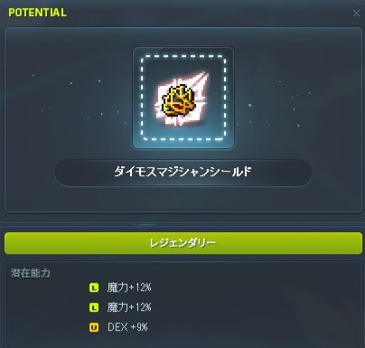 くまさんです tweet media