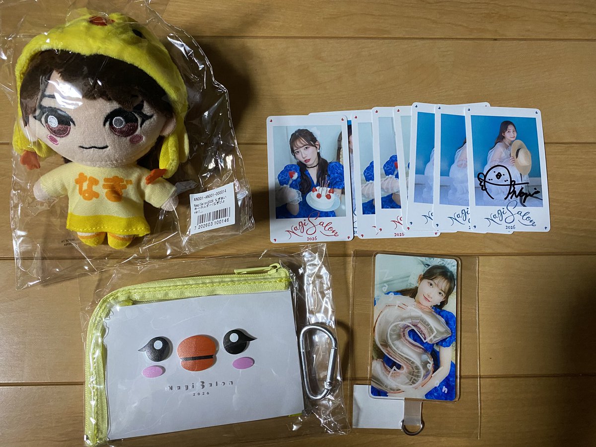 BDイベントのグッズ届きました〜 サイン入りも当たったよ！ ありがとう