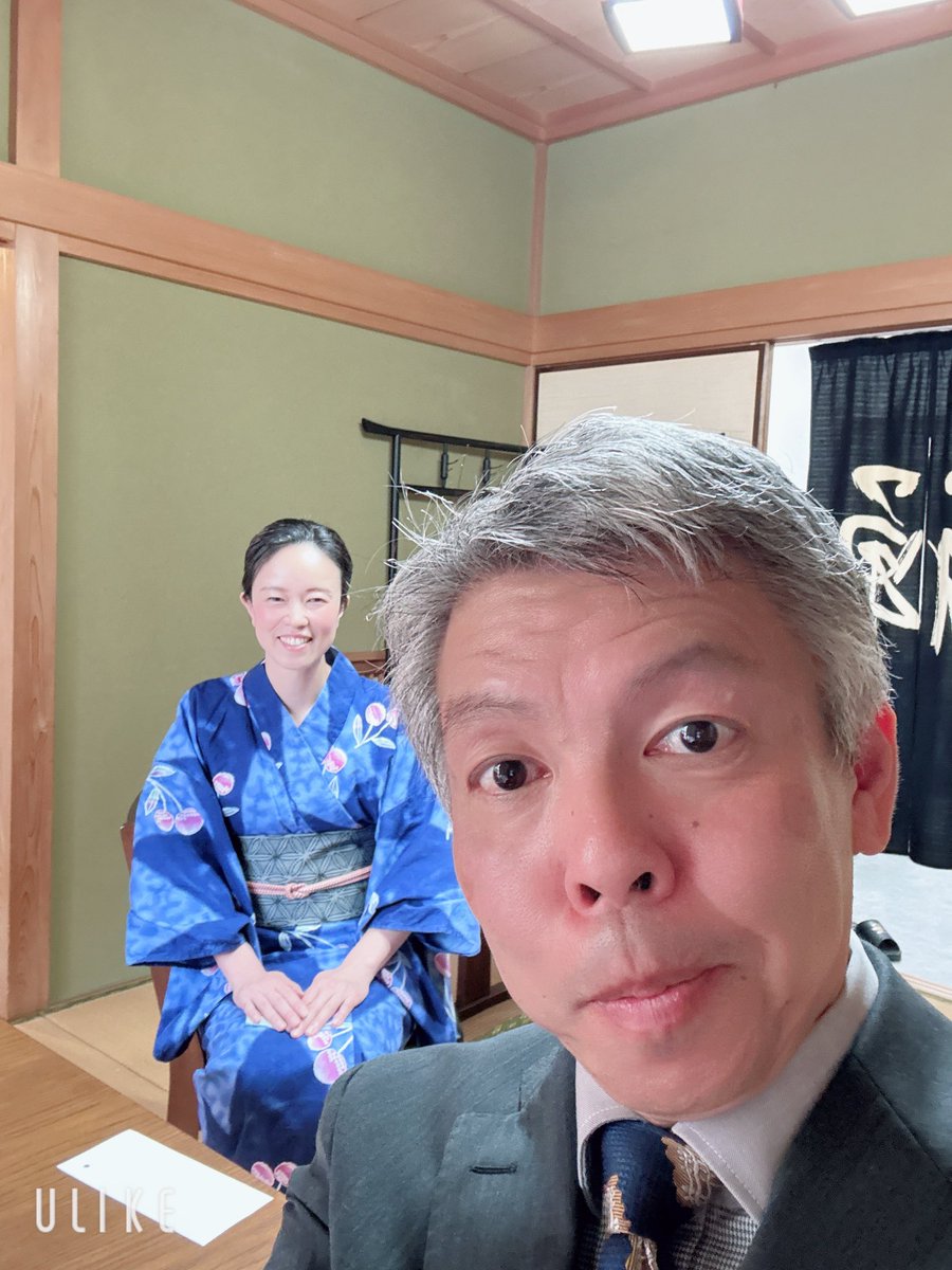 yujnxng149377's tweet photo. 仕事が早上がりでしたので、ずっとずっと気になっていたのですがこちらは地元池ノ上の純和風カフェへ。茶道や書道体験ができる当に私と相性ピッタリの空間。
しかもオーナーさんは全国通訳案内士資格保有者!自宅から1番近いところにお住まいのお仲間かもしれません!!
#ohmama
#池ノ上 https://t.co/6VZcQZKPXS