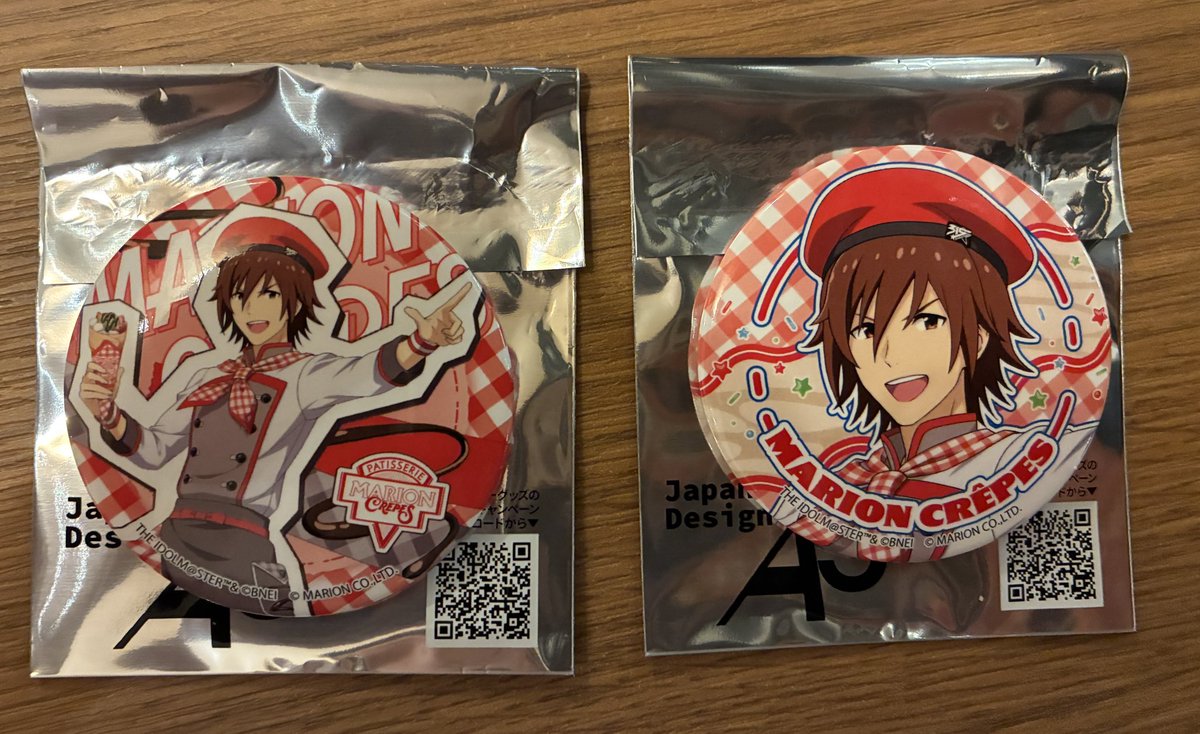 れこ tweet media