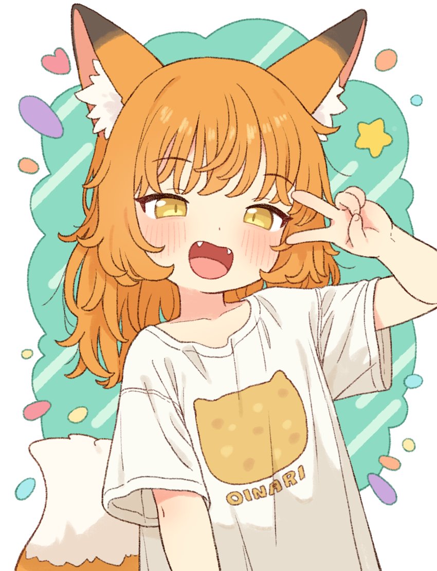 オニー博士@FANBOX tweet media