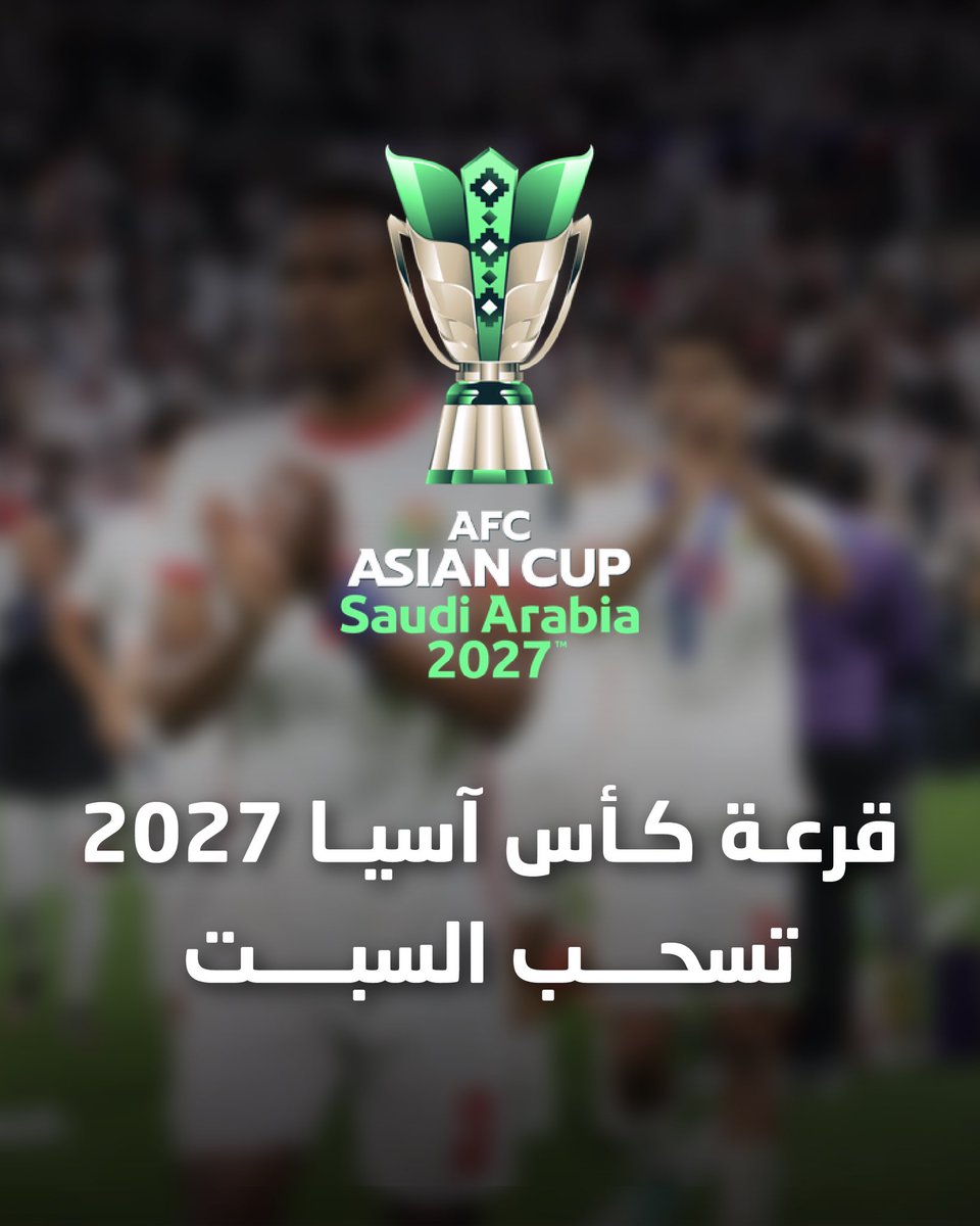 Jordan FA - الاتحاد الأردني لكرة القدم tweet media