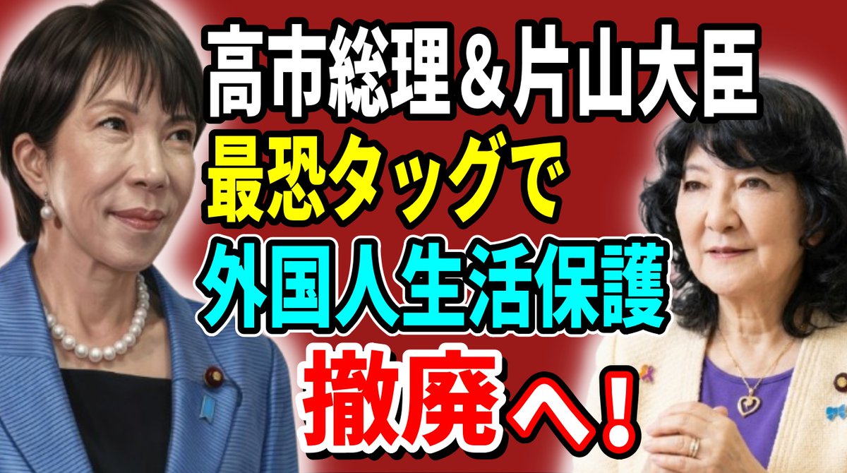 てつや tweet media