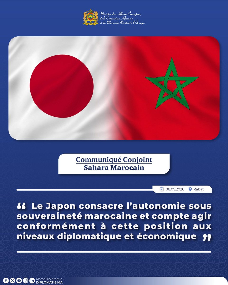 Maroc Diplomatie 🇲🇦 tweet media