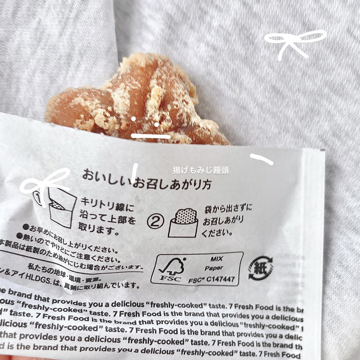たくさんたべたGW 🥗🌯🧃🥢