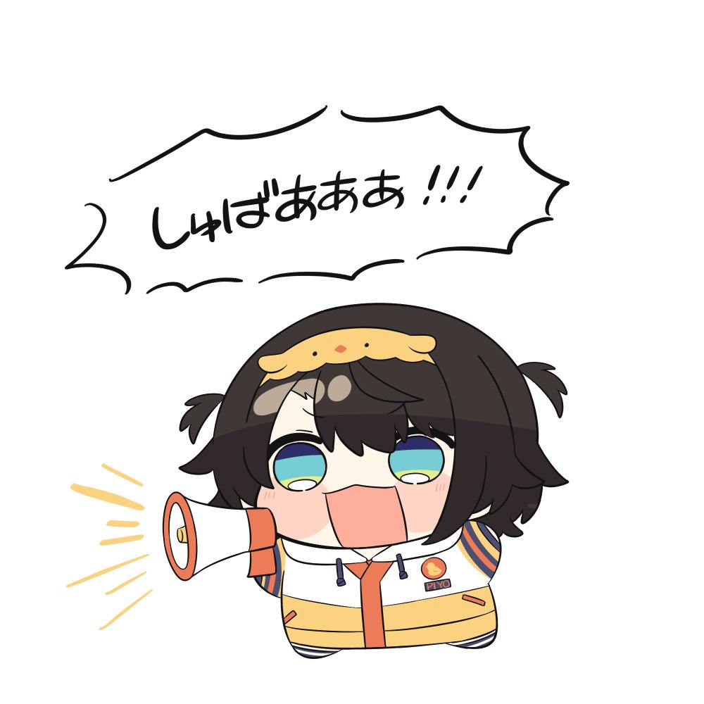 ♡jun様ご確認♡ LiveSubaru】Listen up