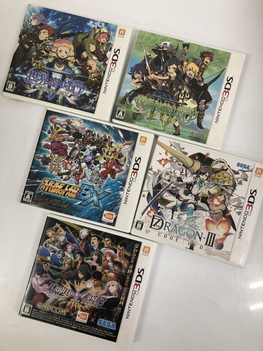 本日、レアな3DSソフトのお持ち込みいただき ありがとうございます