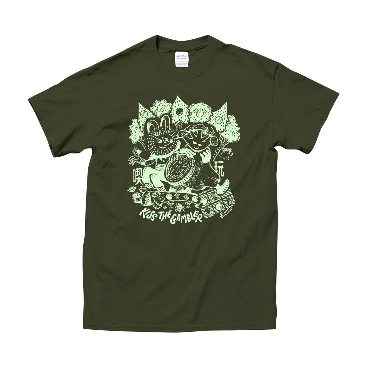 kissthegambler's tweet photo. 🇩🇪🍺🥨NEW MERCH🥨🍺🇩🇪

5月23日にドイツで開催されるヨーロッパ最大級のジャパンフェスティバル「JAPAN DAY」へのkiss the gambler初出演を記念して「ギャンブラーの森」Tシャツを作ります！

イラストは漫画家の香山哲さん！🥰🤩

予約注文は5月10日(日)まで！🥨

🛒https://t.co/RegXUiies8 https://t.co/itawM5vk8K