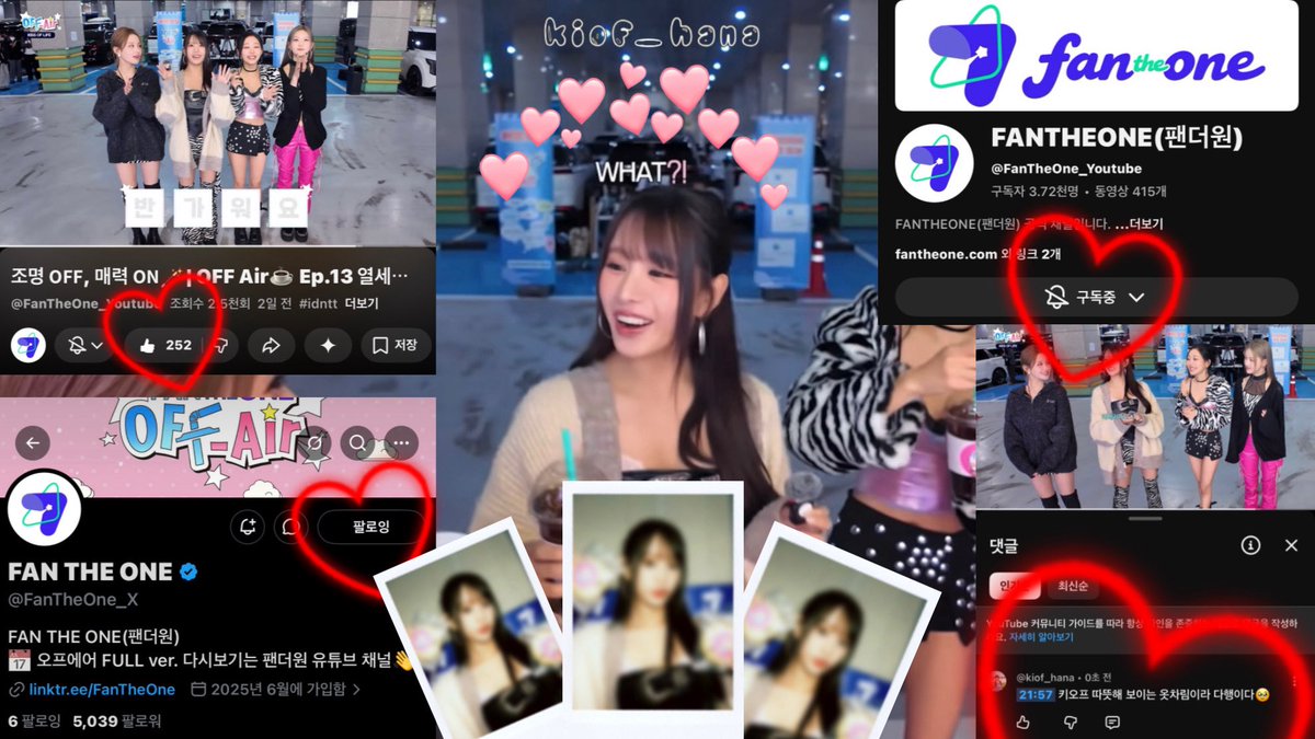 하나 tweet media