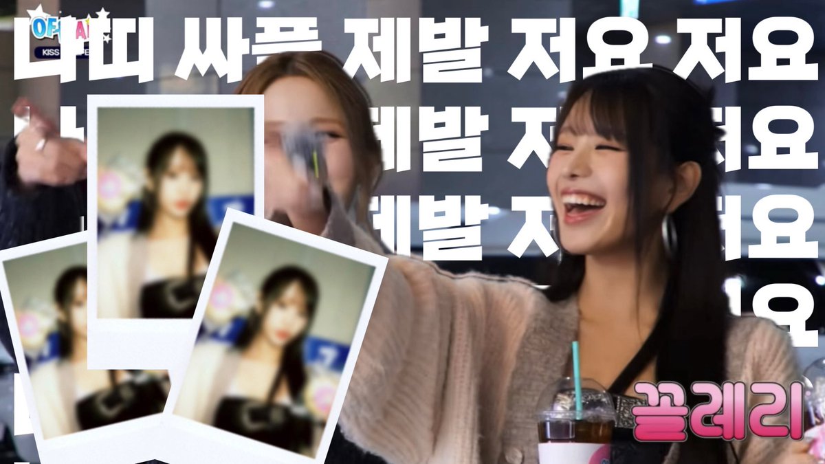 하나 tweet media